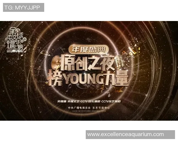 天穗民间足球冠军赛球星引领风潮 持续掀起激情竞技新热潮